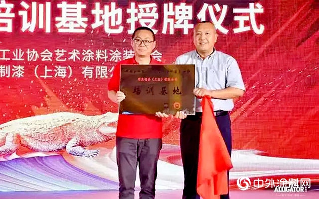 前方“局”勢高能，鱷魚漆力拔頭籌破局有先手！
