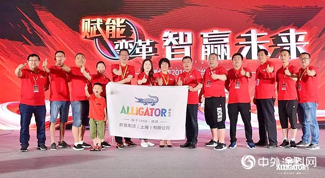 前方“局”勢高能，鱷魚漆力拔頭籌破局有先手！