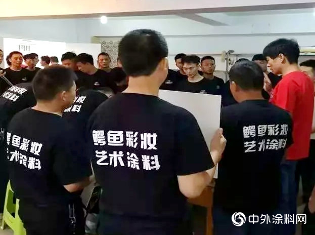前方“局”勢高能，鱷魚漆力拔頭籌破局有先手！