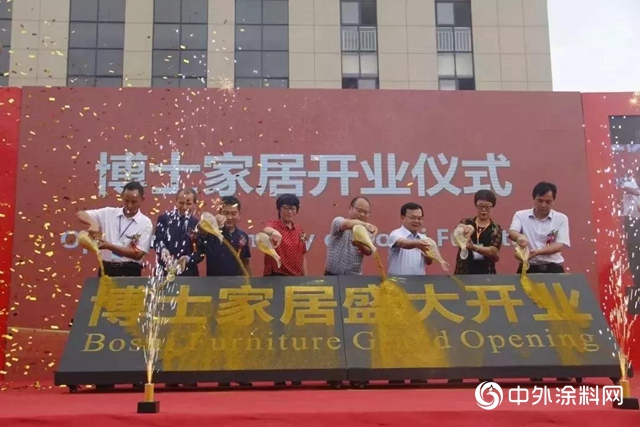“共享”時代應運而生的博士家居——共享水漆塗裝踐行者"
135442"