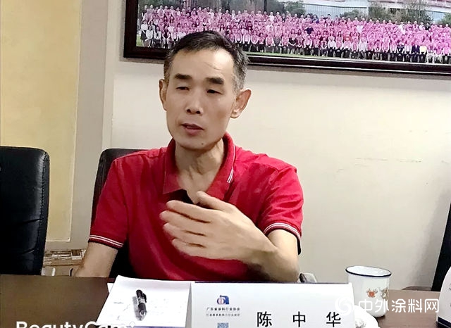 廣東(dong) 工業(ye) 塗料分會(hui) 召開專(zhuan) 家委員會(hui) 擴大會(hui) 議"135445"