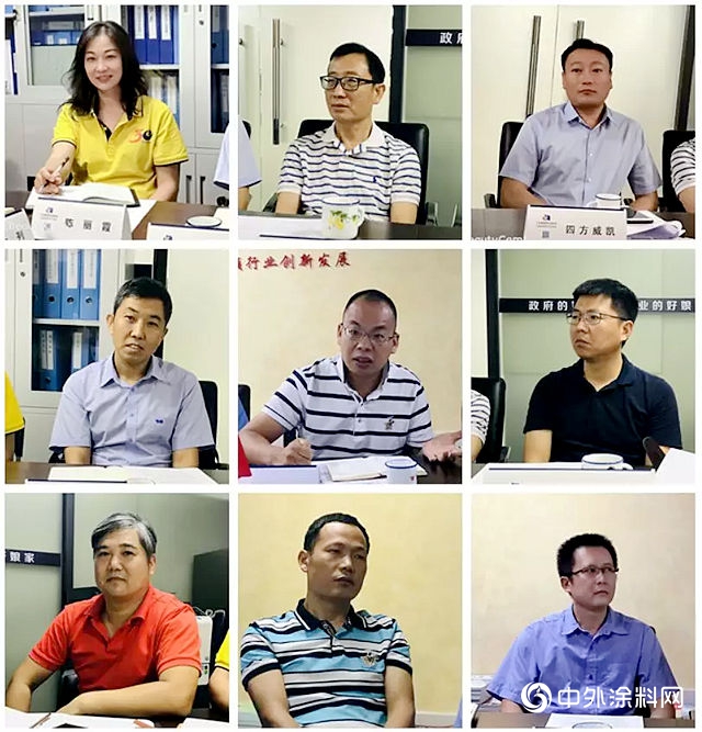 廣東(dong) 工業(ye) 塗料分會(hui) 召開專(zhuan) 家委員會(hui) 擴大會(hui) 議"135445"