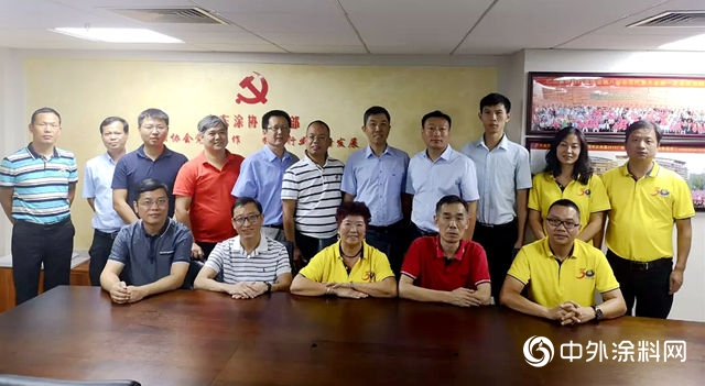 廣東(dong) 工業(ye) 塗料分會(hui) 召開專(zhuan) 家委員會(hui) 擴大會(hui) 議"135445"