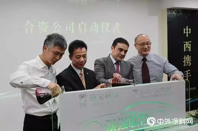 綻放的嘉寶莉，讓世界喝彩（上）