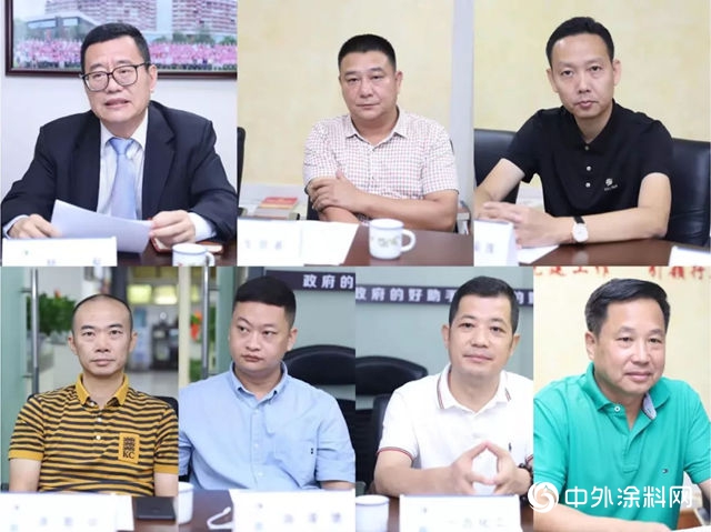 廣東(dong) 塗料經銷商分會(hui) 籌備小組工作會(hui) 議召開