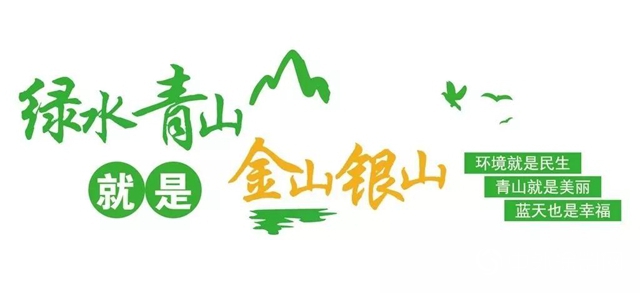 REDcert²認證加持，巴德士藝術漆堅持環保事業，走可持續發展道路