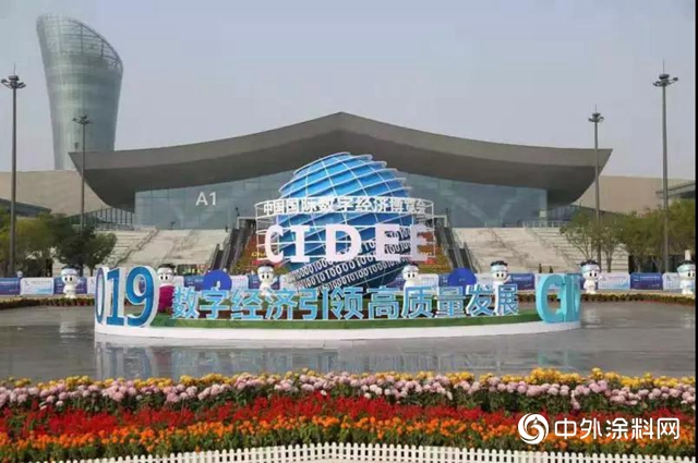 晨陽水漆：為您解析“水漆裏的數字密碼”"
135477"