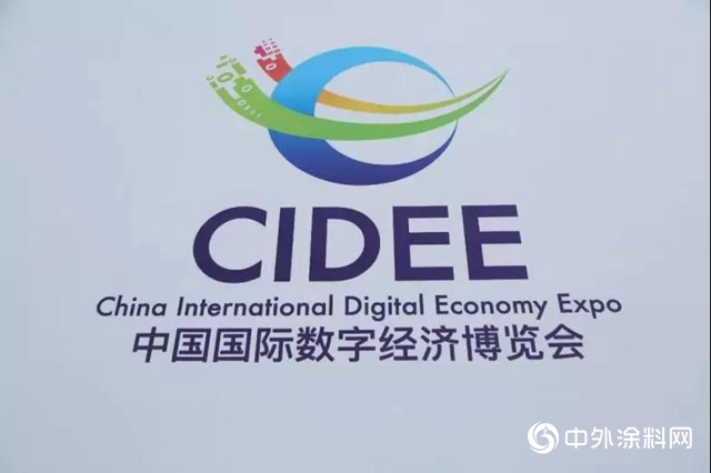 晨陽水漆：為您解析“水漆裏的數字密碼”"
135477"