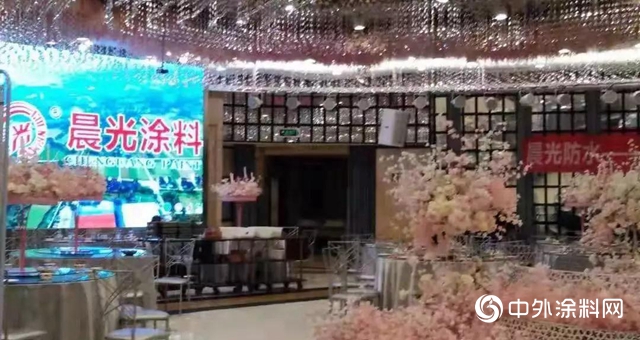 由晨光集團聯合家祥建材主辦的“廠商聯誼會(hui) ”在重慶萬(wan) 州隆重舉(ju) 行