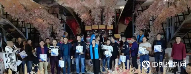 由晨光集團聯合家祥建材主辦的“廠商聯誼會(hui) ”在重慶萬(wan) 州隆重舉(ju) 行