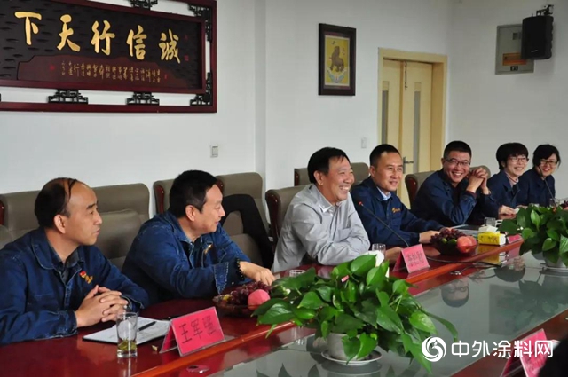 西安理工大學EMBA西安校友會來寶塔山漆參觀研習