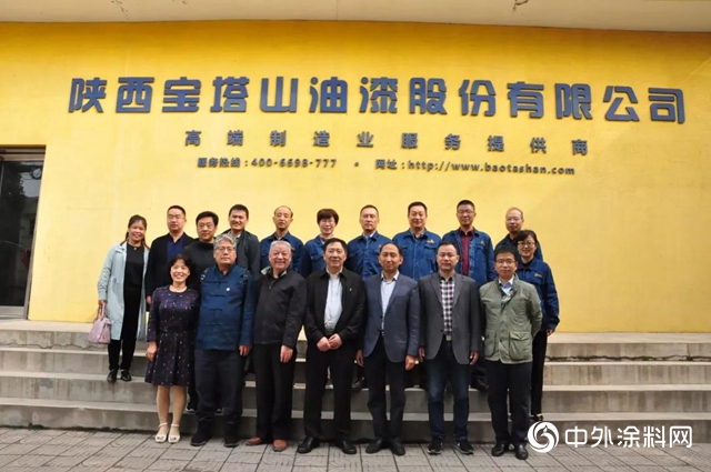 西安理工大學EMBA西安校友會(hui) 來寶塔山漆參觀研習(xi) 
