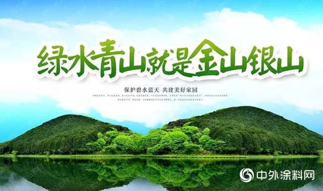 布全球大局 築百年塗企——巴德士的進擊之路"
135524"
