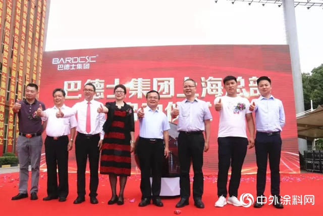 布全球大局 築百年塗企——巴德士的進擊之路"
135524"