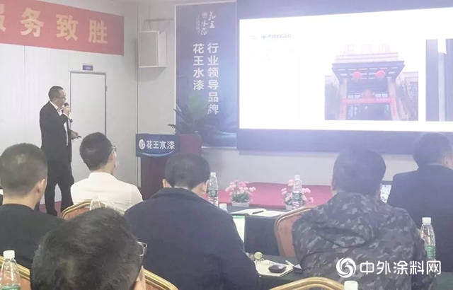 不忘初心，砥礪前行，永爭第一！巴德士集團西部營銷團隊旺季衝刺會議順利召開