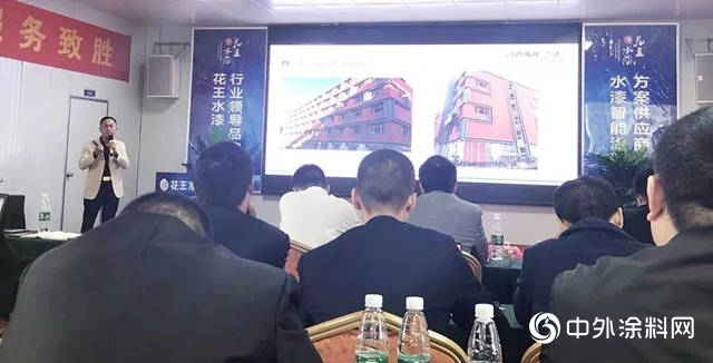 不忘初心，砥礪前行，永爭第一！巴德士集團西部營銷團隊旺季衝刺會議順利召開
