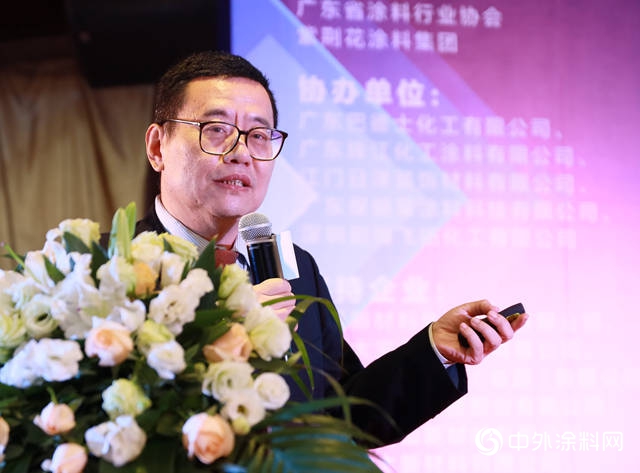 新消費 新零售 新機遇 ——2019廣東(dong) 塗料經銷商論壇東(dong) 莞隆重舉(ju) 行