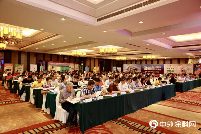 新消費 新零售 新機遇 ——2019廣東(dong) 塗料經銷商論壇東(dong) 莞隆重舉(ju) 行