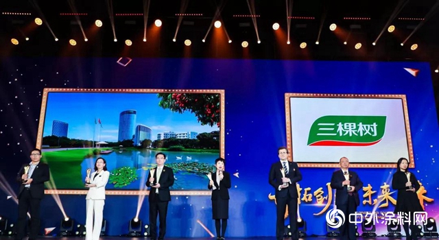 三棵樹榮膺“新中國成立70周年70品牌”"
135568"