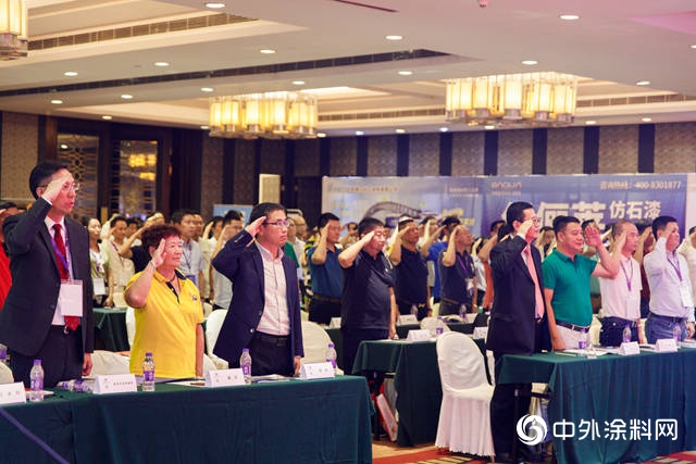 推動行業(ye) 規範發展 ——廣東(dong) 省塗料行業(ye) 協會(hui) 經銷商分會(hui) 正式成立