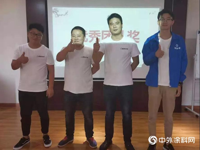 晨陽水漆：與(yu) 公司心連心，同投入，才能在市場立於(yu) 不敗之地