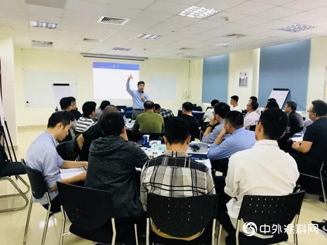 紫荊花塗料：渠道建設管理與價值鏈設置培訓課程圓滿落幕