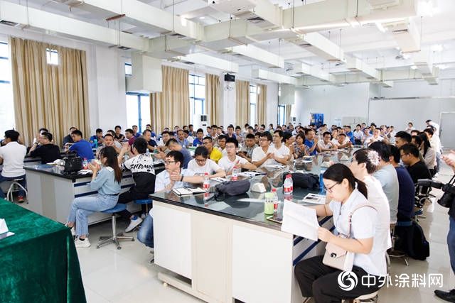2019廣東(dong) 塗料行業(ye) 惠企服務公益培訓正式開班！