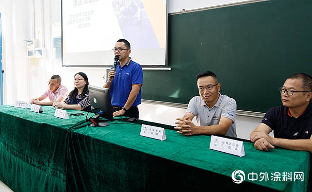 2019廣東(dong) 塗料行業(ye) 惠企服務公益培訓正式開班！