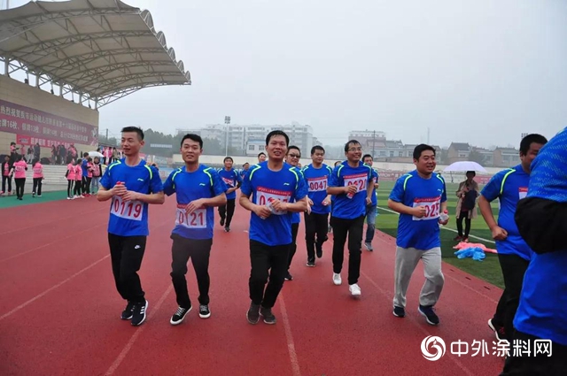 寶塔山漆首屆員工“迷你”馬拉鬆圓滿結束！"
135642"