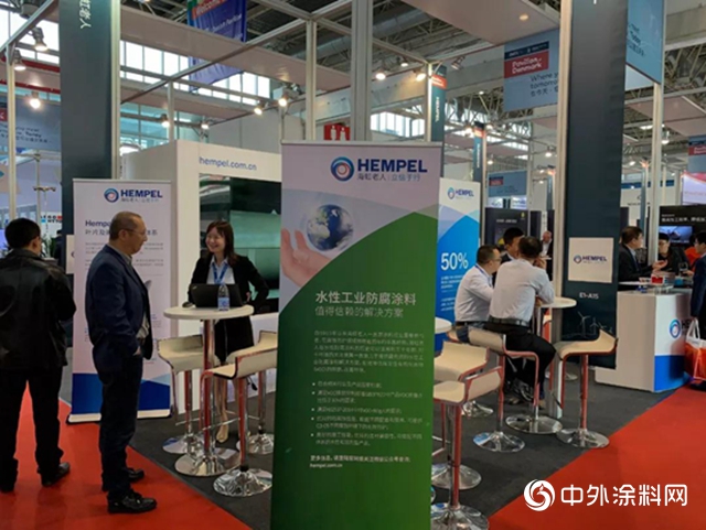 CWP 2019，海虹老人與(yu) 風電人歡聚北京