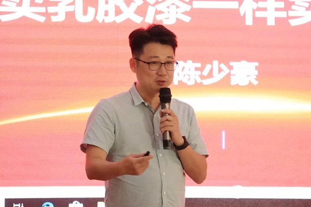 搶占製高點，吉安巴德士在行動！