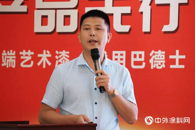 搶占製高點，吉安巴德士在行動！