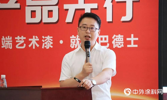 搶占製高點，吉安巴德士在行動！
