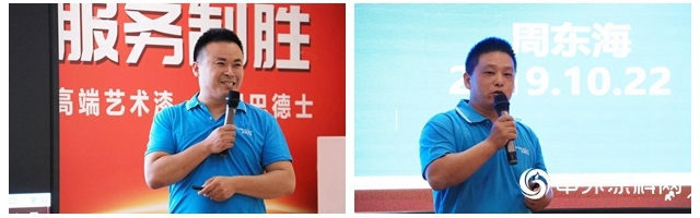 搶占製高點，吉安巴德士在行動！