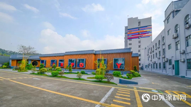 嘉寶莉大建塗中標益田地產全係列產品！"
135654"