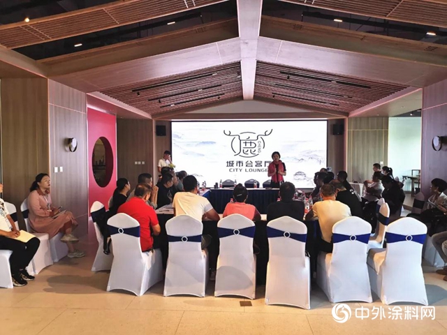 2019嘉寶莉VIP客戶市場交流溝通會議順利召開