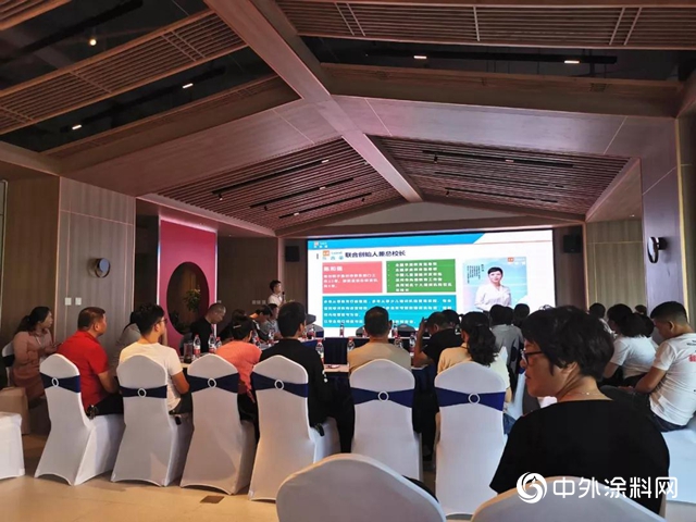2019嘉寶莉VIP客戶市場交流溝通會議順利召開