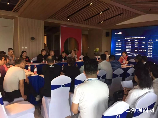 2019嘉寶莉VIP客戶市場交流溝通會(hui) 議順利召開