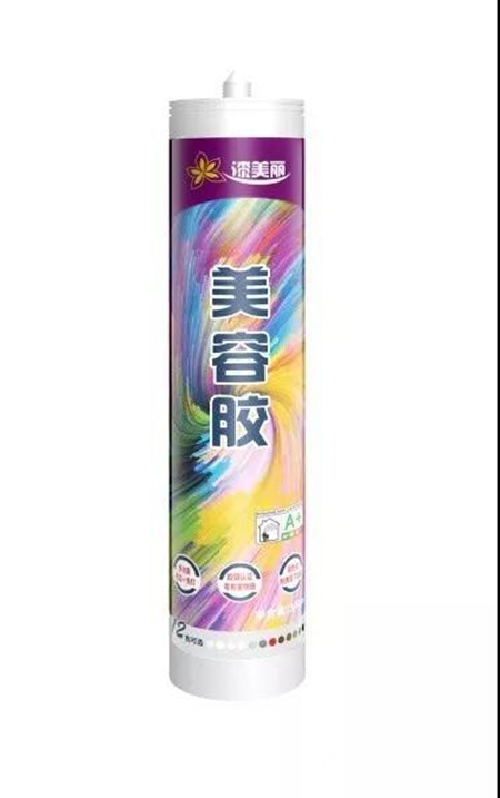 紫荊花應邀參加中陶協美縫專委會專家組成立暨第一次工作會議"
135659"