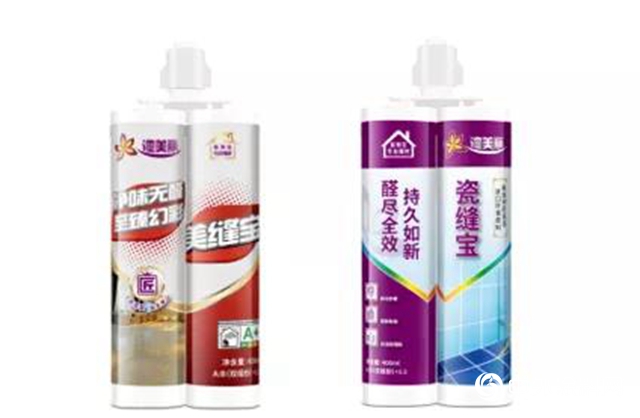 紫荊花應邀參加中陶協美縫專委會專家組成立暨第一次工作會議"
135659"