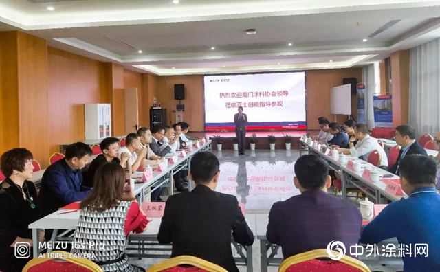 廈門市塗料行業(ye) 協會(hui) 參訪亞(ya) 士創能滁州綜合性智能製造基地"135685"