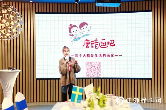 當蓓柯漆遇上沃爾沃， 為(wei) 精致美好生活上色"135687"
