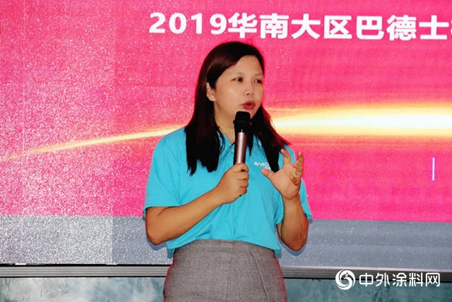 巴德士華南地區核心夥(huo) 伴拒絕保守“過冬”！