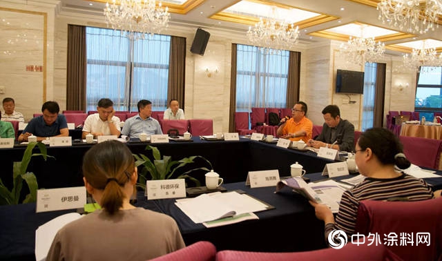 順德塗料商會(hui) 第六屆第四次理事會(hui) 順利召開