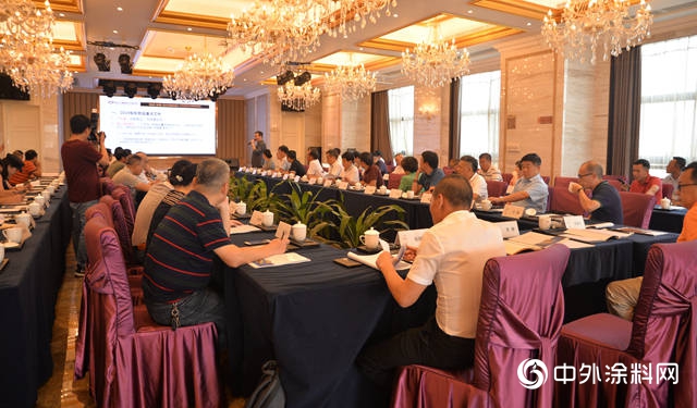 順德塗料商會(hui) 第六屆第四次理事會(hui) 順利召開