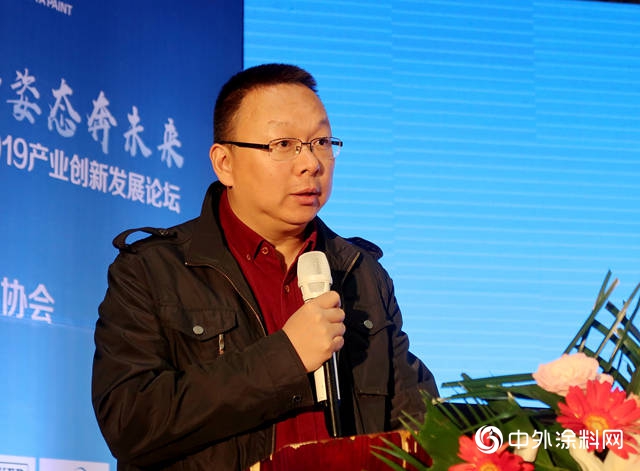 河南塗協選出新一屆領導班子"135719"