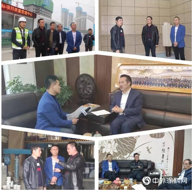 新型建築保溫結構一體(ti) 化體(ti) 係 中國建材質量專(zhuan) 委會(hui) 調研德嘉麗(li) 集團