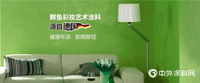 未來仍將是頭部品牌的競爭(zheng)  ——專(zhuan) 訪鱷魚製漆（上海）有限公司總經理趙娟"135735"