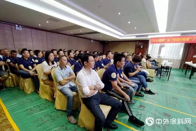 中華製漆2019第二屆“中漆好師傅”水性木器漆工藝競賽精彩收官！"135749"