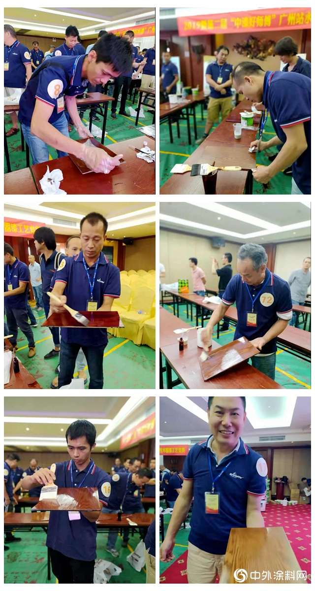 中華製漆2019第二屆“中漆好師傅”水性木器漆工藝競賽精彩收官！"
135749"
